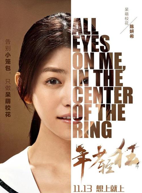 营运证哪里可以做